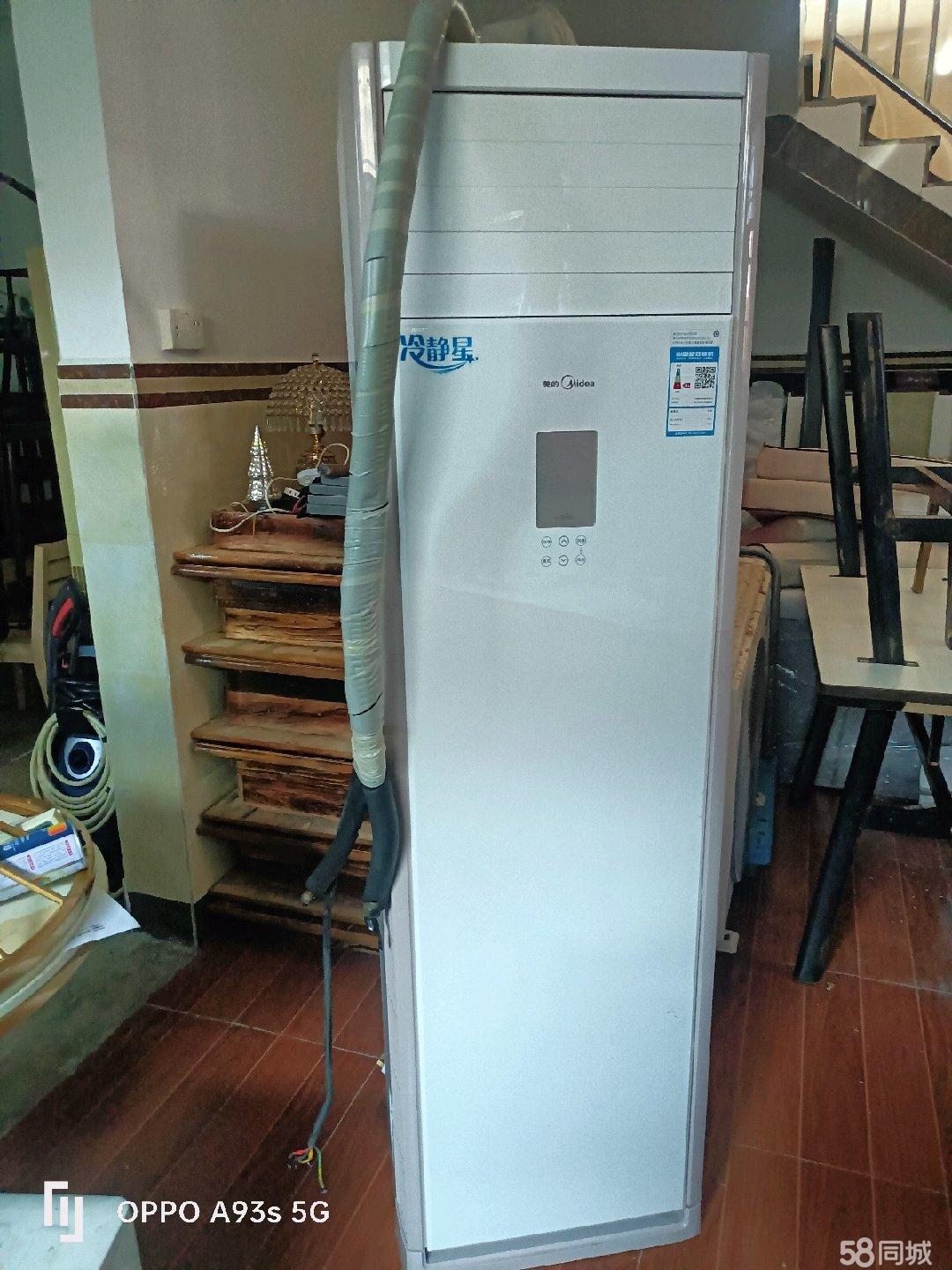 瓊海多功能一體機 重塑廚衛空間的新一代智慧解決方案
